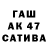 Амфетамин Premium Kvoiv