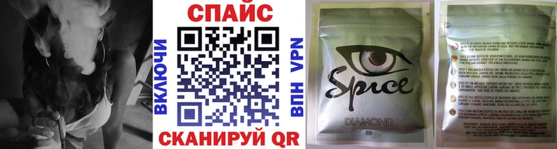 Бутират BDO 33%  как найти закладки  Азнакаево 