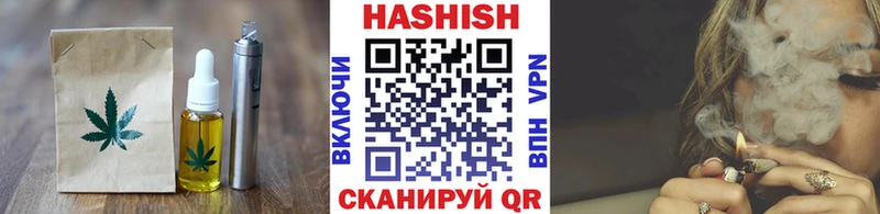 Cannafood конопля  гидра ссылки  Азнакаево 