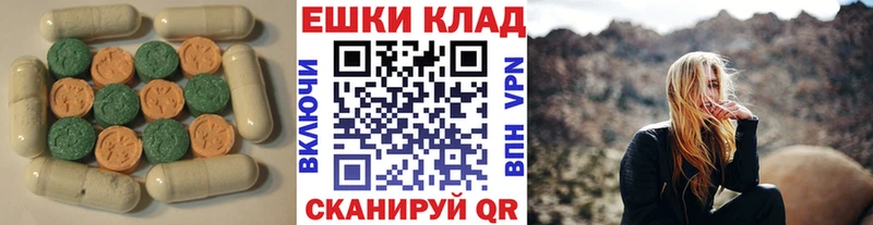 Ecstasy Philipp Plein  ссылка на мегу ССЫЛКА  Азнакаево  как найти наркотики 
