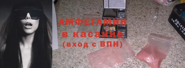 МДПВ Кулебаки