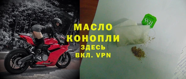 МДПВ Кулебаки
