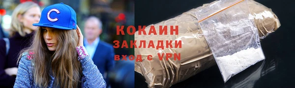 МДПВ Кулебаки