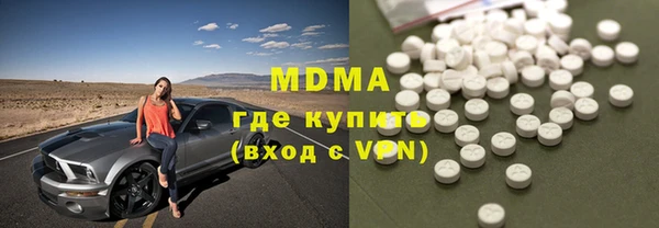 МДПВ Кулебаки