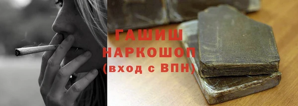 экстази Алзамай