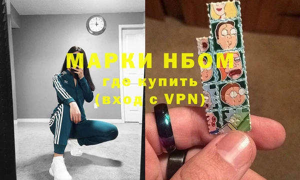 ПСИЛОЦИБИНОВЫЕ ГРИБЫ Кукмор