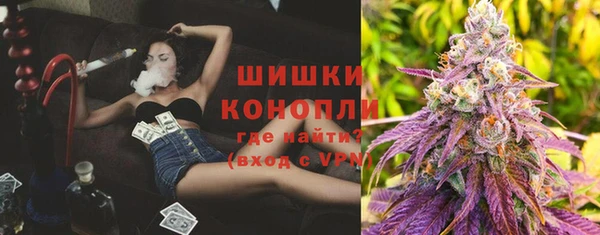 МДПВ Кулебаки