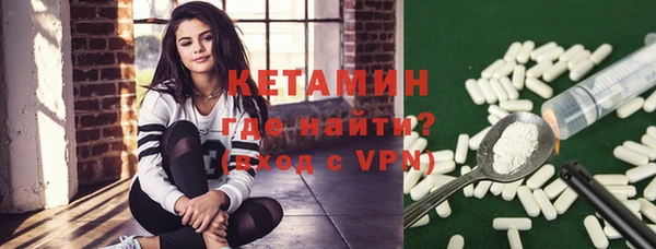 ПСИЛОЦИБИНОВЫЕ ГРИБЫ Кукмор